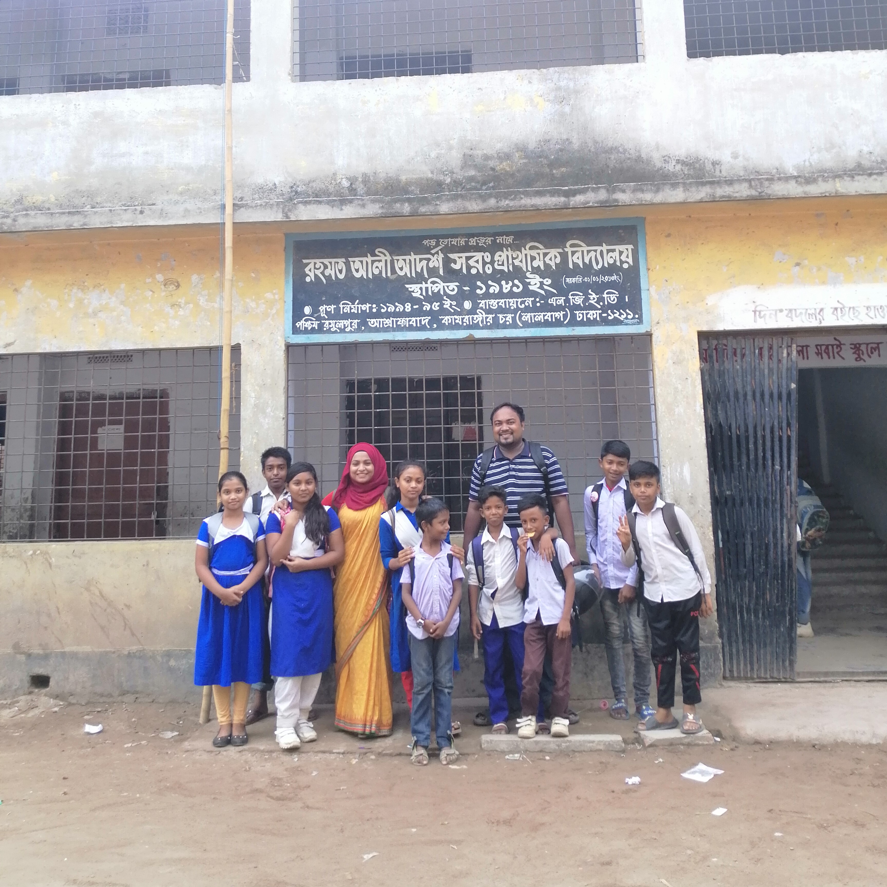 Gender Vs Human Workshop